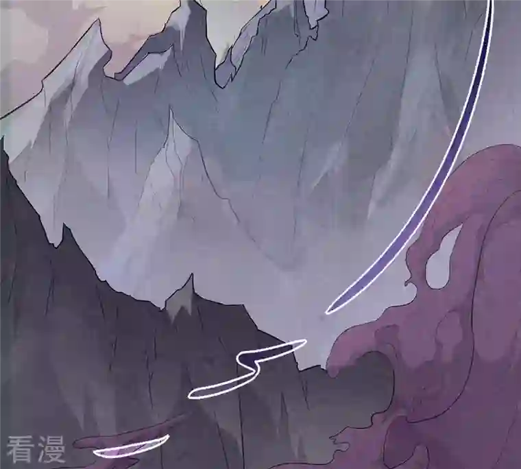 吞噬永恒第2话 吞噬