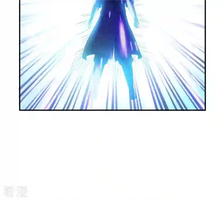 吞噬永恒第2话 吞噬