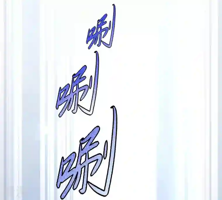 吞噬永恒第2话 吞噬