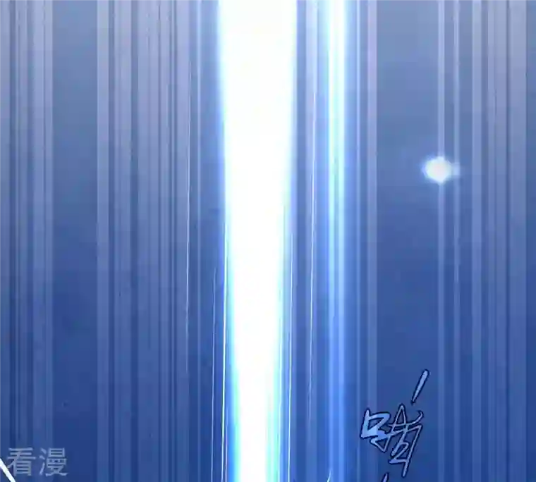 吞噬永恒第2话 吞噬