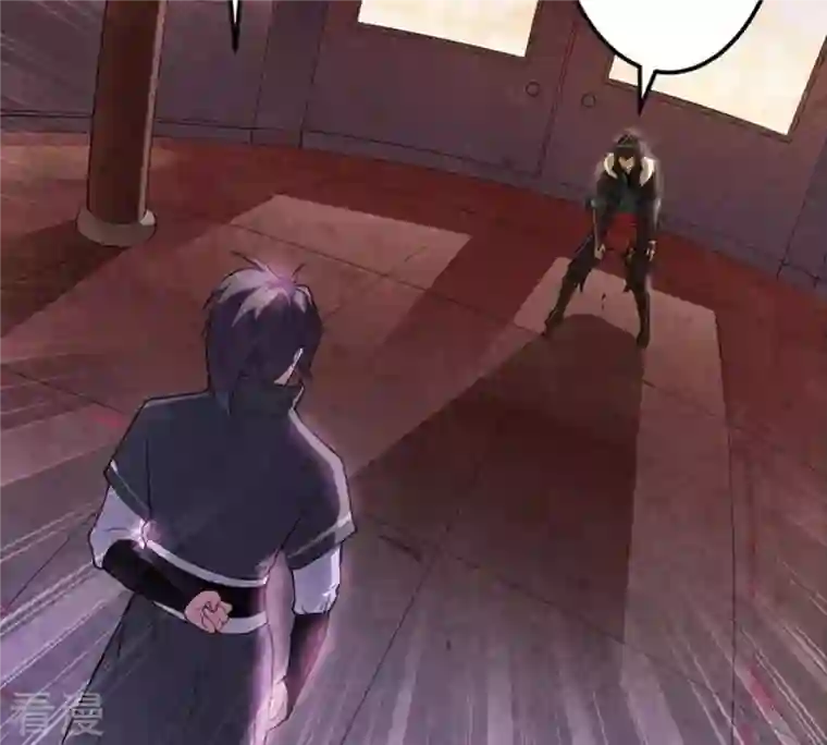 吞噬永恒第2话 吞噬