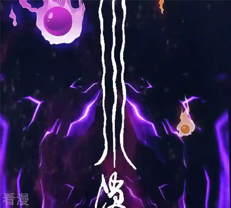 吞噬永恒第2话 吞噬