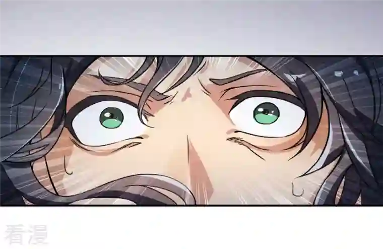 吞噬永恒第3话 青铜古棺