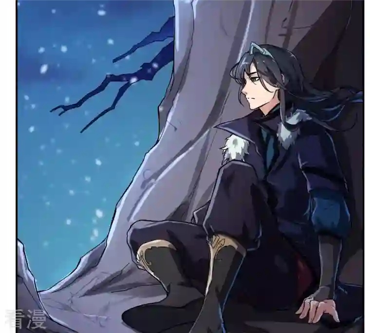 吞噬永恒第3话 青铜古棺