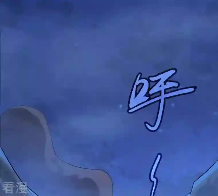 吞噬永恒第3话 青铜古棺