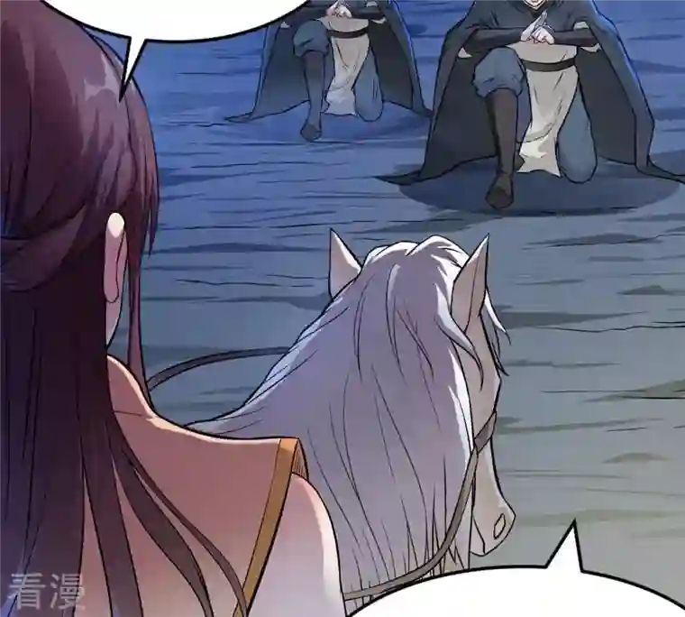吞噬永恒第3话 青铜古棺