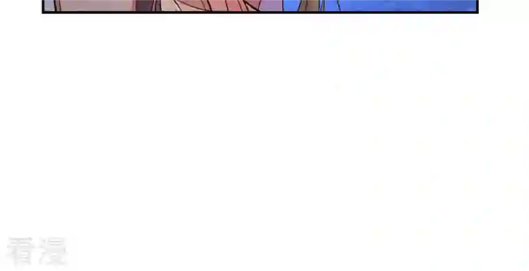 吞噬永恒第3话 青铜古棺