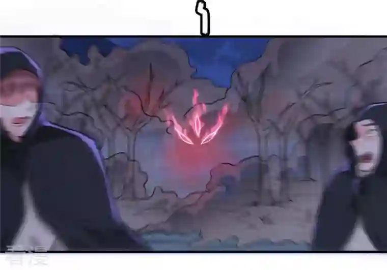 吞噬永恒第3话 青铜古棺