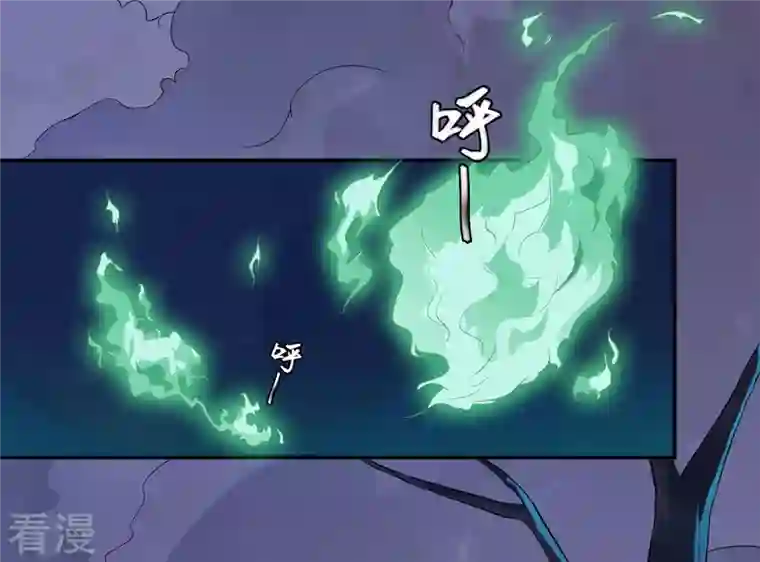 吞噬永恒第3话 青铜古棺