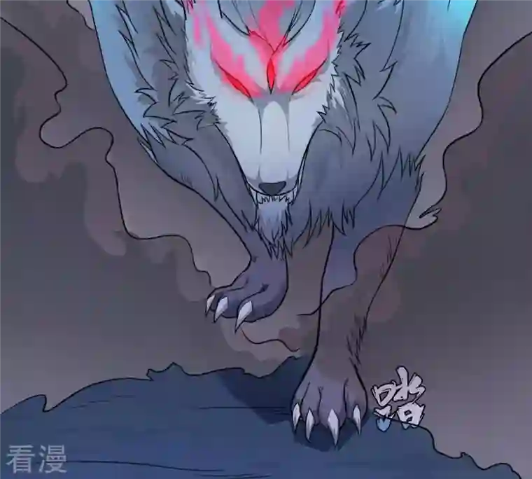 吞噬永恒第3话 青铜古棺