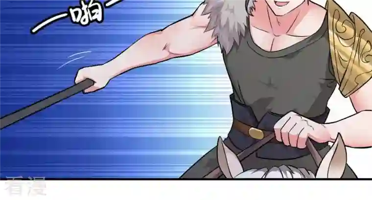 吞噬永恒第3话 青铜古棺