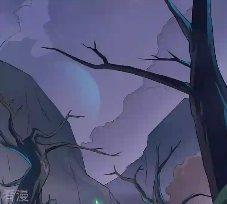 吞噬永恒第3话 青铜古棺