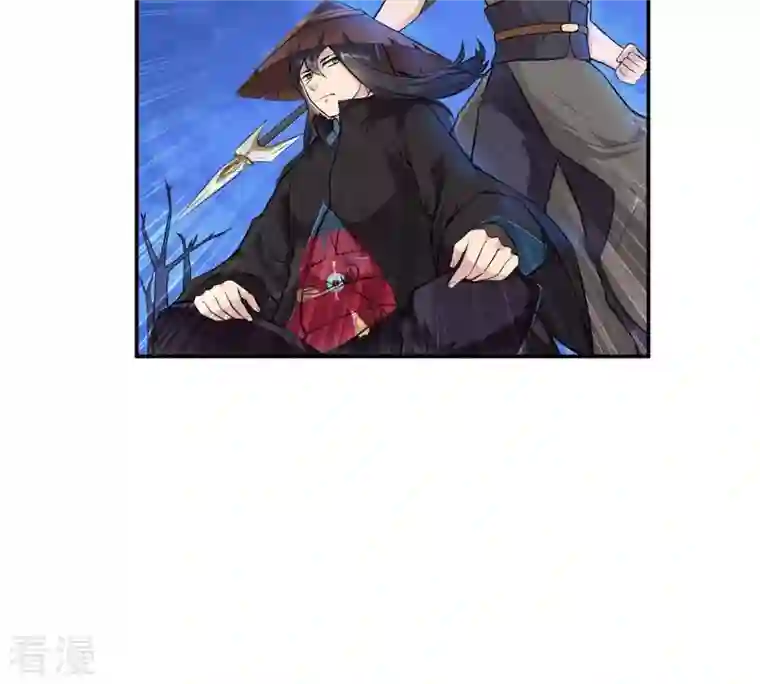 吞噬永恒第5话 夜潮城
