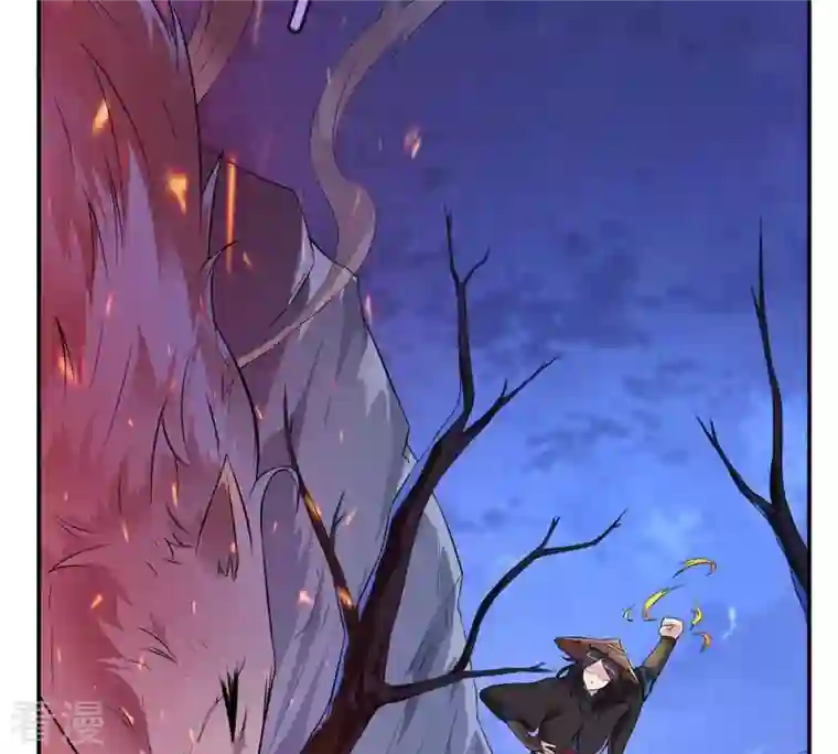 吞噬永恒第5话 夜潮城