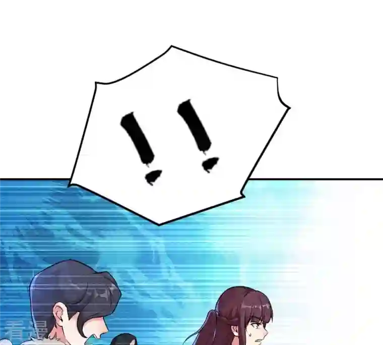 吞噬永恒第5话 夜潮城