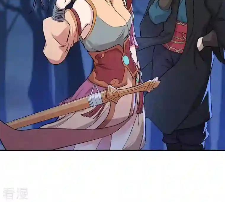 吞噬永恒第6话 意外来客