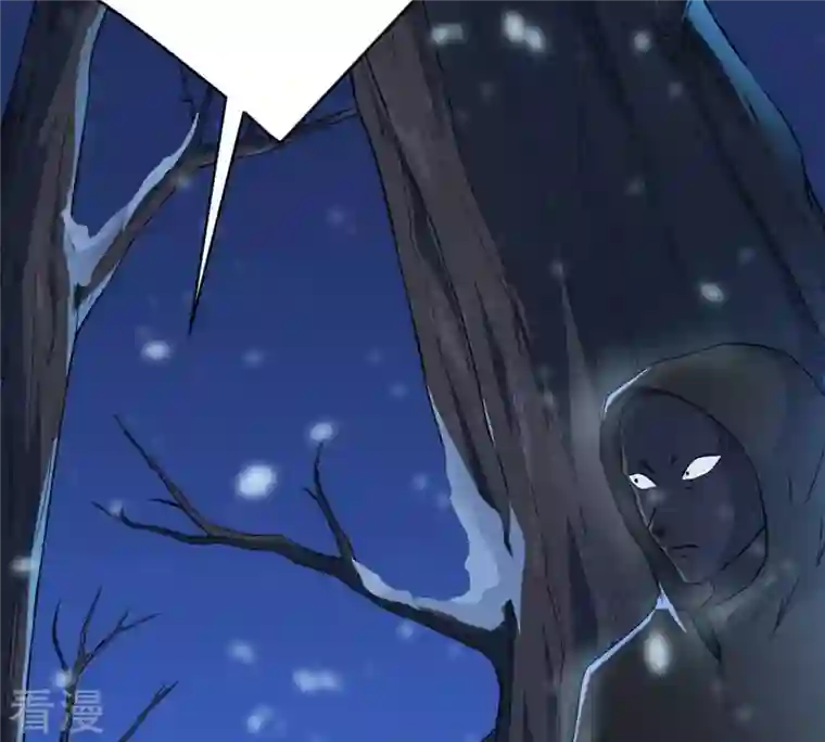 吞噬永恒第6话 意外来客