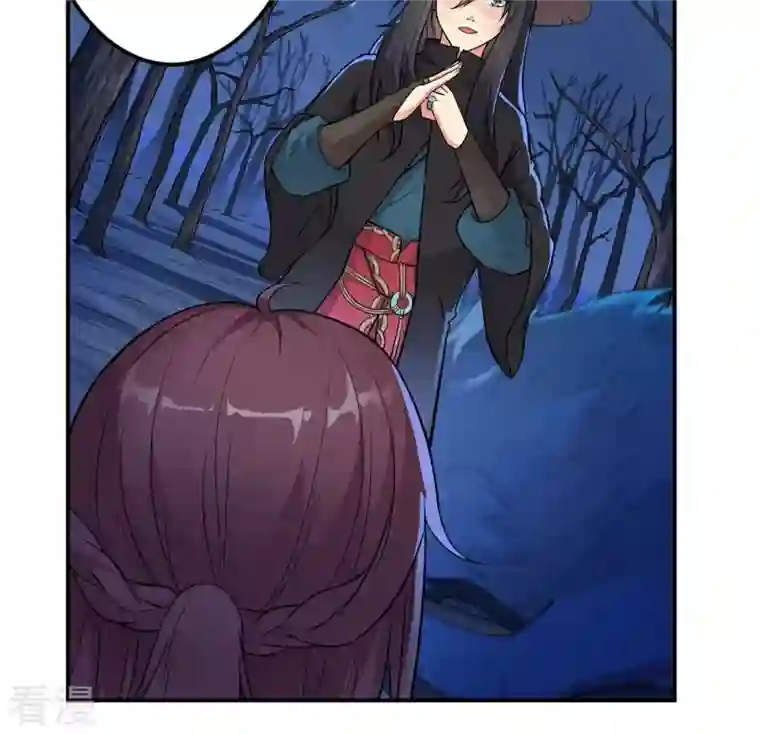 吞噬永恒第6话 意外来客