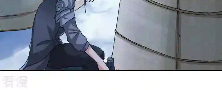 吞噬永恒第6话 意外来客