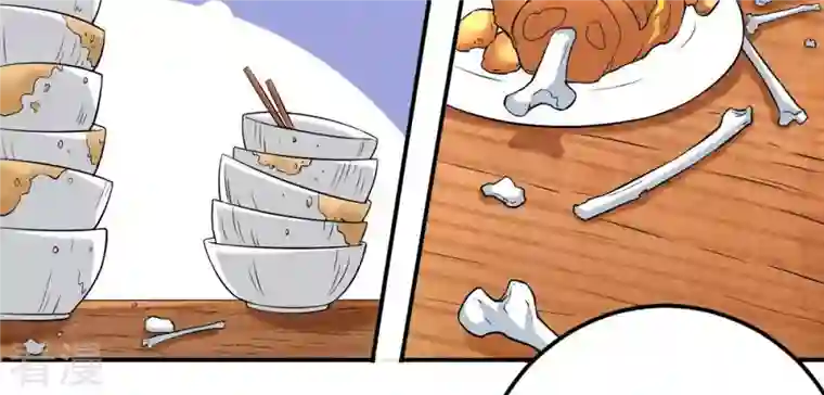 吞噬永恒第6话 意外来客