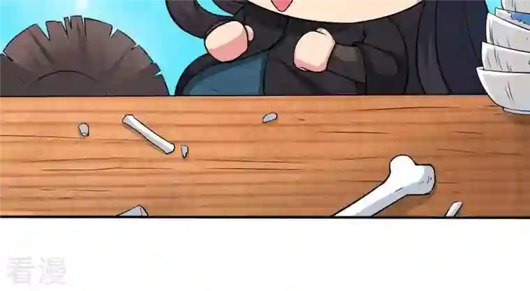 吞噬永恒第6话 意外来客