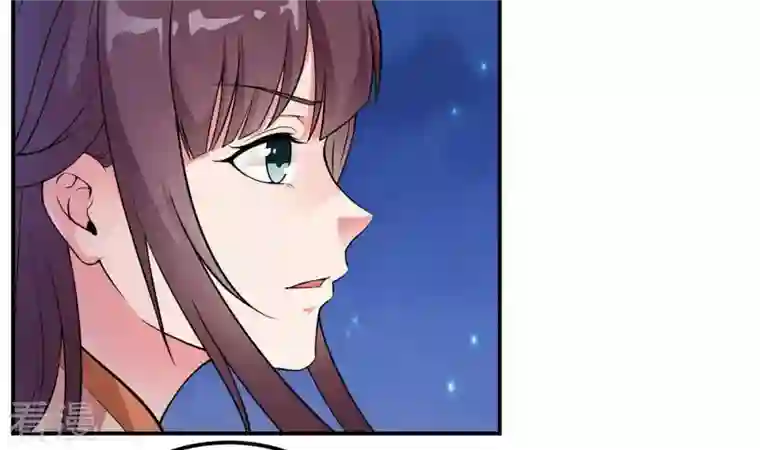 吞噬永恒第6话 意外来客