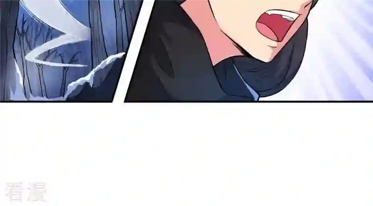 吞噬永恒第6话 意外来客