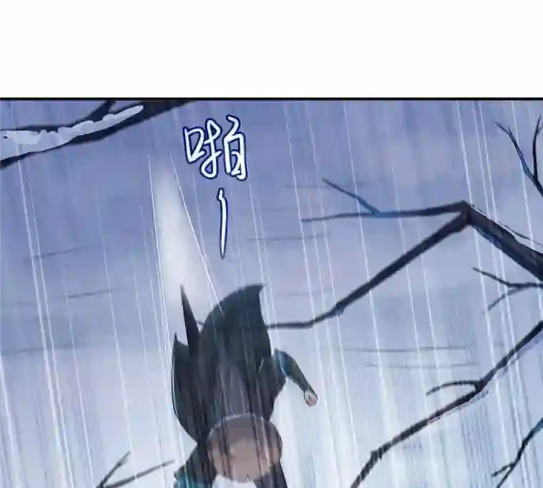 吞噬永恒第6话 意外来客