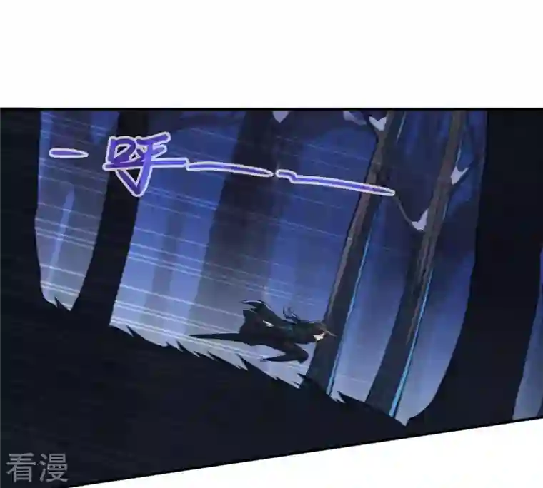 吞噬永恒第6话 意外来客