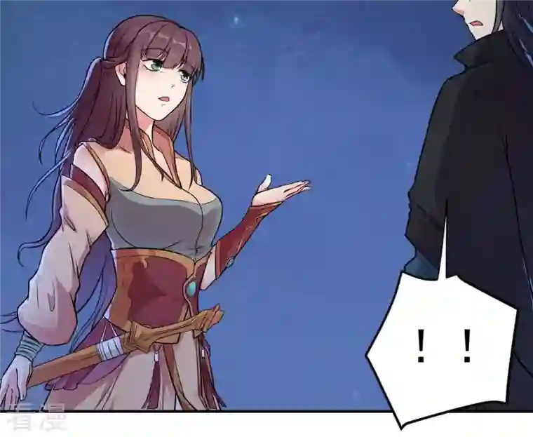 吞噬永恒第6话 意外来客