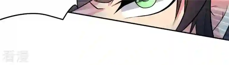 吞噬永恒第7话 是谁？出来