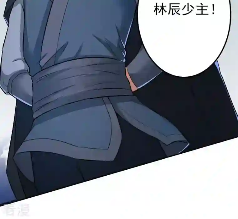 吞噬永恒第7话 是谁？出来