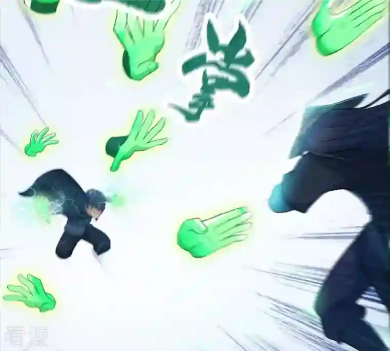 吞噬永恒第7话 是谁？出来