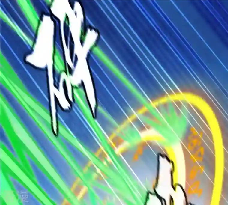 吞噬永恒第7话 是谁？出来