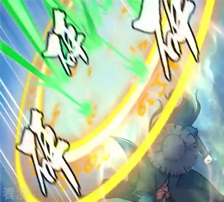 吞噬永恒第7话 是谁？出来