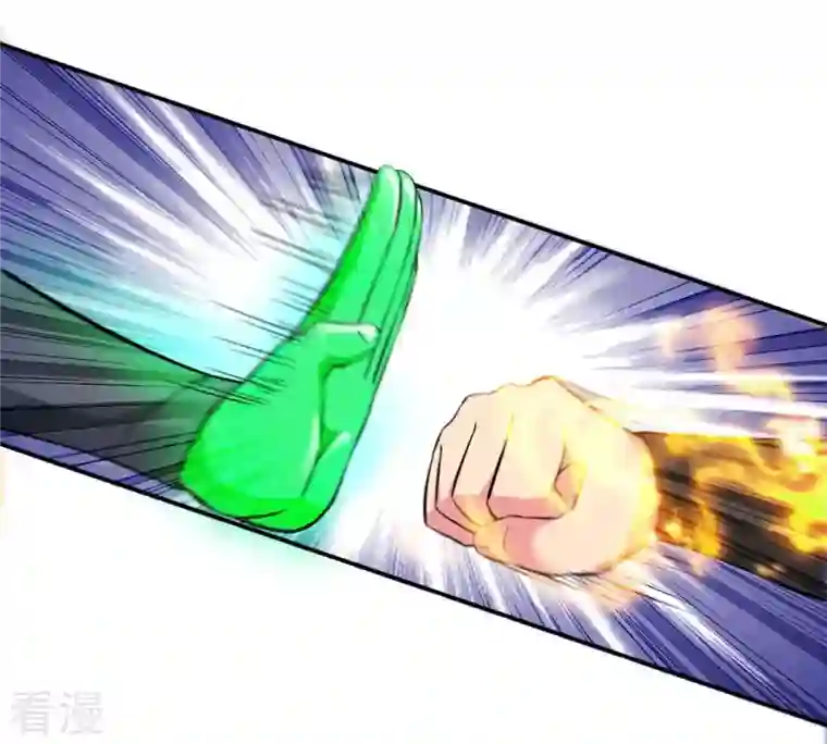 吞噬永恒第7话 是谁？出来