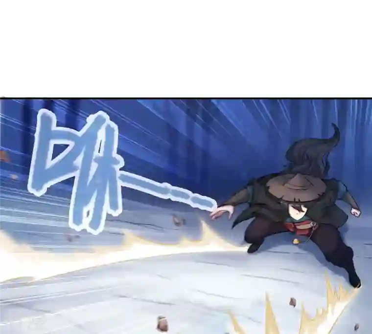 吞噬永恒第7话 是谁？出来