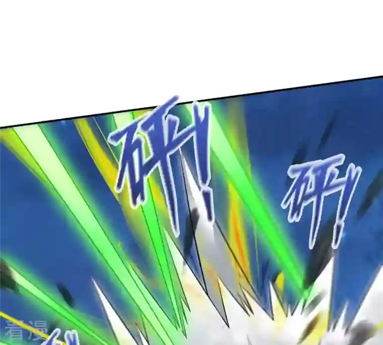 吞噬永恒第7话 是谁？出来