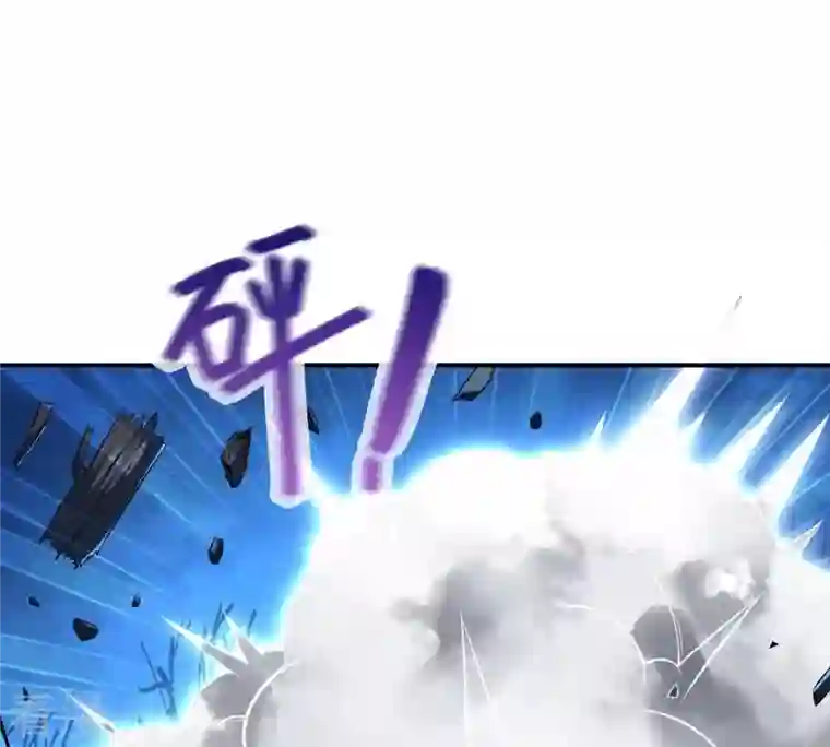 吞噬永恒第7话 是谁？出来