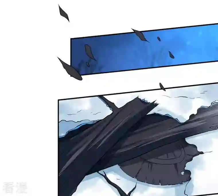 吞噬永恒第7话 是谁？出来