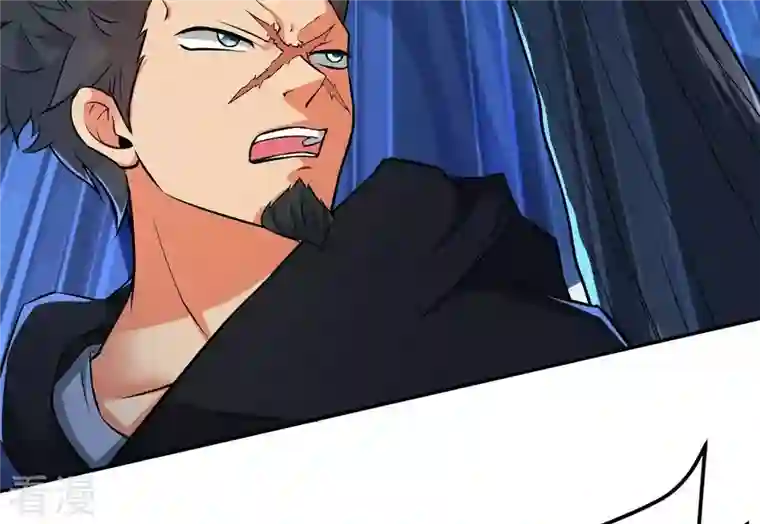 吞噬永恒第7话 是谁？出来