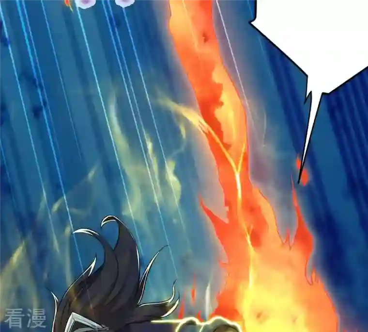 吞噬永恒第7话 是谁？出来