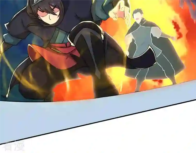 吞噬永恒第7话 是谁？出来