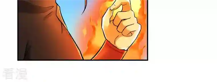 吞噬永恒第8话 纯元灵池