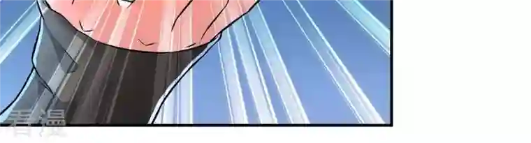 吞噬永恒第8话 纯元灵池