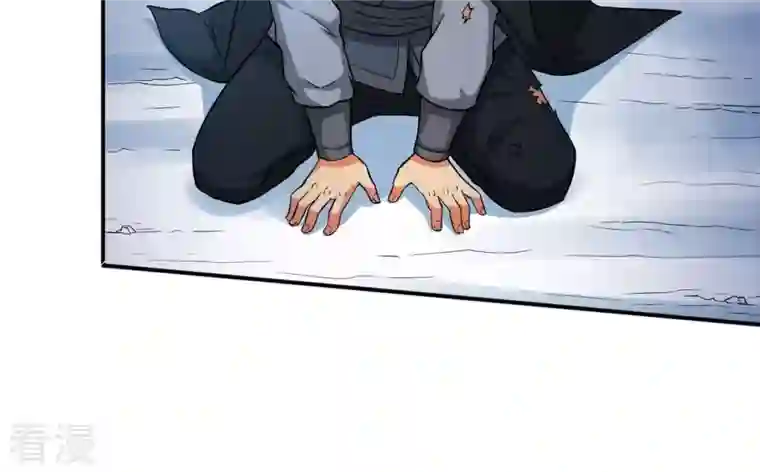 吞噬永恒第8话 纯元灵池