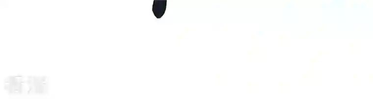 吞噬永恒第8话 纯元灵池