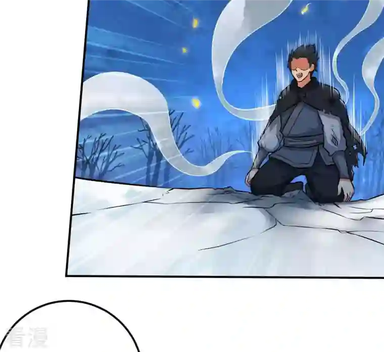 吞噬永恒第8话 纯元灵池