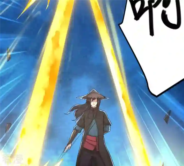 吞噬永恒第8话 纯元灵池