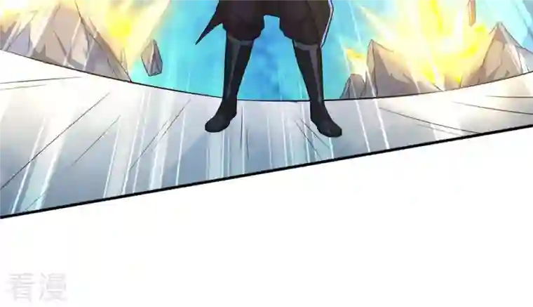 吞噬永恒第8话 纯元灵池